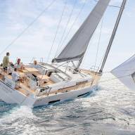 Hanse 510 - Hanse 510