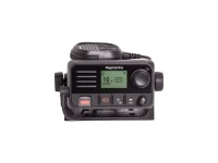 Ray53 VHF | УКХ Радіостанція з GPS