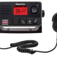 Ray53 VHF | УКХ Радіостанція з GPS - Ray53 VHF | УКХ Радіостанція з GPS