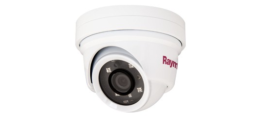 Відеокамера CAM220 Eyeball CCTV День / Ніч (IP Підключення)