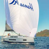 Hanse 410 - Hanse 410